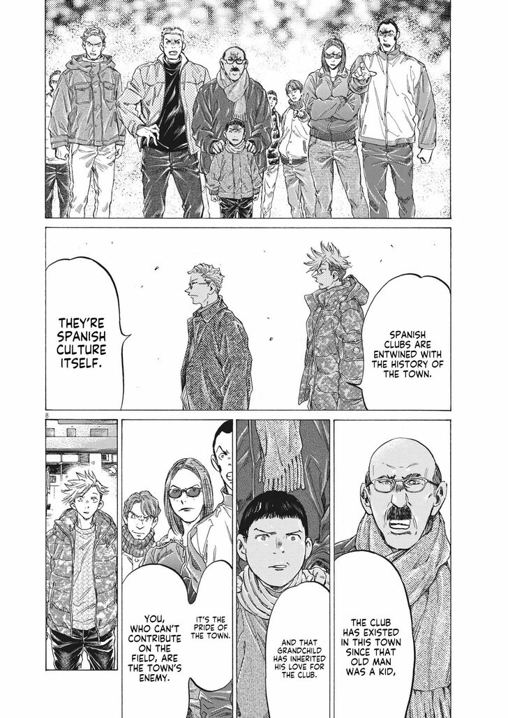 Ao Ashi, Chapter 318 image 09